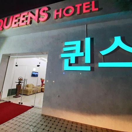 Queens Hotel طشقند المظهر الخارجي الصورة