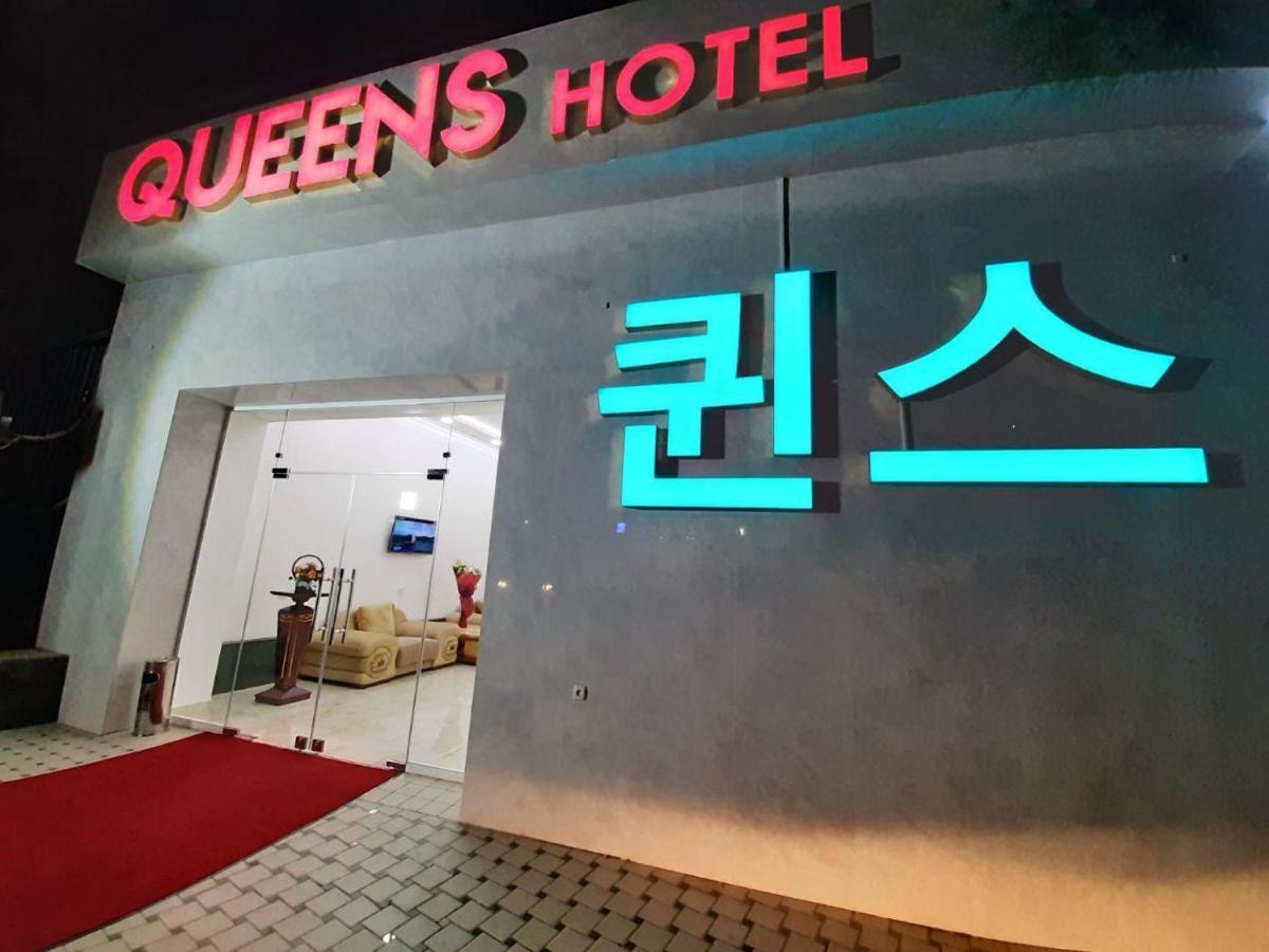 Queens Hotel طشقند المظهر الخارجي الصورة